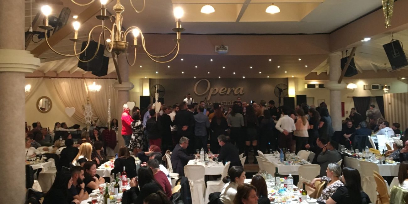 Opera Δράμα Λάμψη