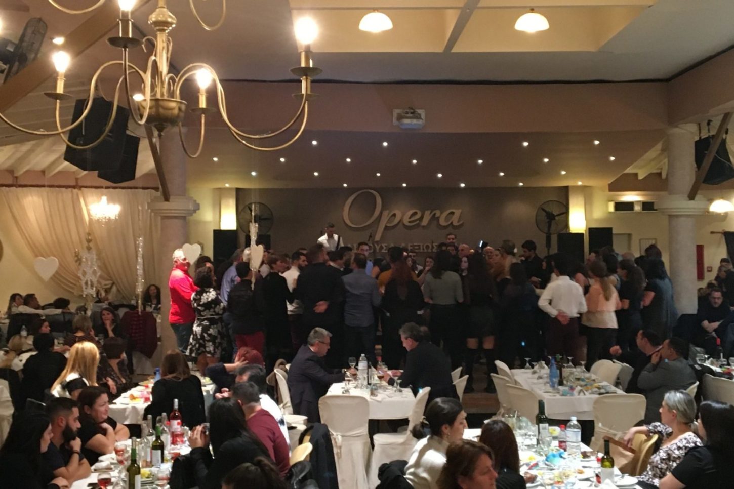 Opera Δράμα Λάμψη